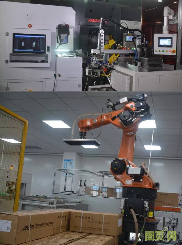 QQ截圖20210604111650