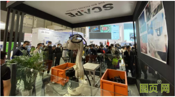 QQ截圖20210604113635