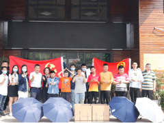 播撒愛心 點燃希望 維博電子關愛特殊兒童，呵護健康成長