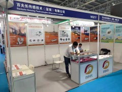 百夫長攜濺射薄膜壓力傳感器打卡2021北京石油化工展