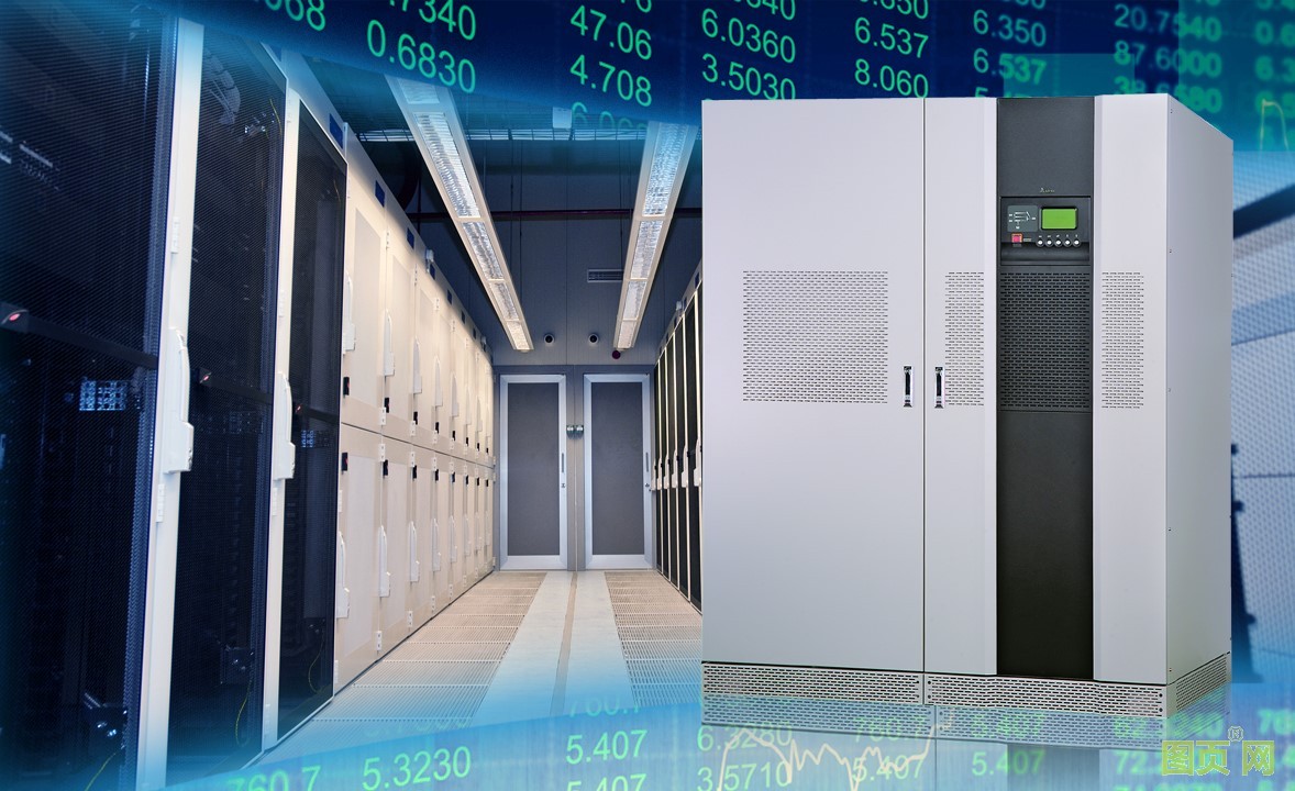 UltrOn NT系列400kVA工業級UPS協助農商銀行數據中心升級改造