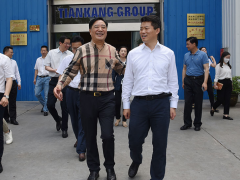 堅持科技創新，引領行業發展 安徽副省長蒞臨安徽天康集團調研工作