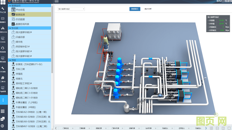 QQ截圖20210615143109