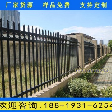 黃埔區公園圍墻鐵藝欄桿款式 陽江醫