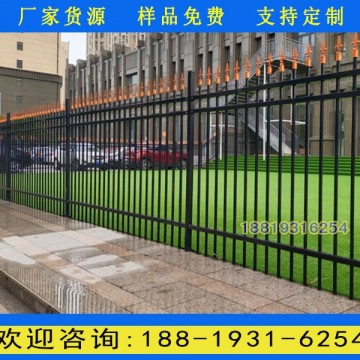 海珠區(qū)變電站鍍鋅圍欄廠(chǎng)家 花都公園