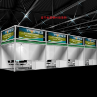 2021中國國際白酒醬酒博覽會