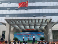 聚光科技大氣環(huán)境助力打響夏季臭氧污染治理攻堅(jiān)戰(zhàn)