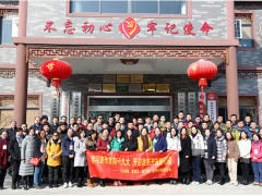 量以載道，行穩致遠——記蘇州計量測試院黨總支在計量為民為企業服務方面的先進事跡