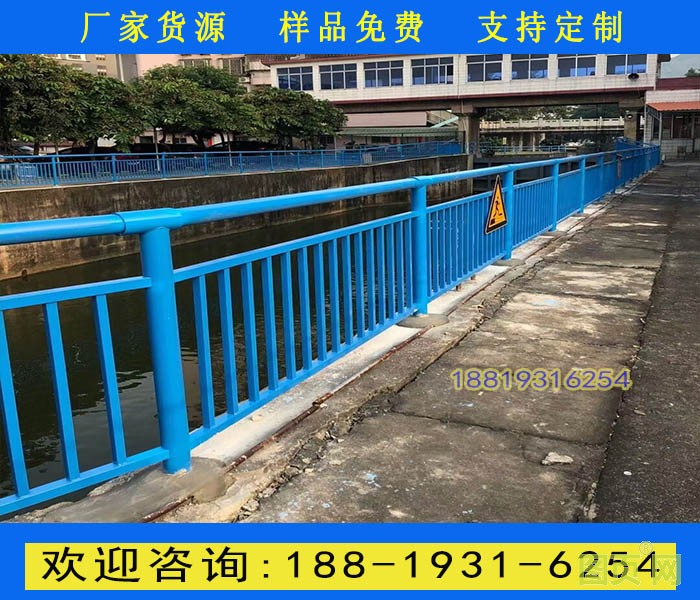 10號河道護欄1
