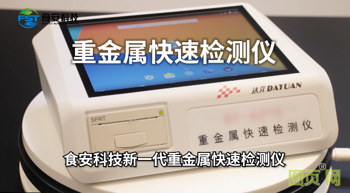 QQ截圖20210625142641