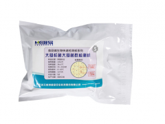 生物檢測 安全未來 食安科技菌落總數(shù)測試片