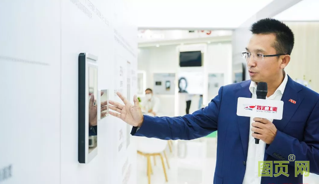 微信截圖_20210629151055