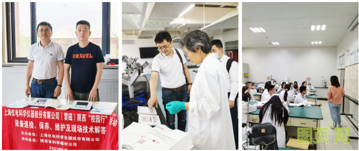 QQ截圖20210629160655