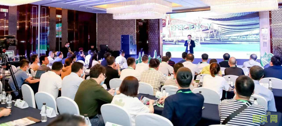 QQ截圖20210629164605