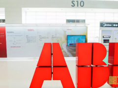 ABB亮相2021中國建筑科學(xué)大會首展，以創(chuàng)新技術(shù)賦能“碳中和”