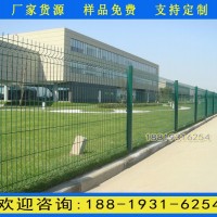 廣州道路中央隔離鐵絲網片 佛山桃形柱護欄網廠家 雙邊絲護欄