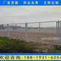 湛江道路防護(hù)鐵絲圍欄網(wǎng) 公路兩側(cè)護(hù)欄網(wǎng)現(xiàn)貨 鐵絲網(wǎng)隔離護(hù)欄