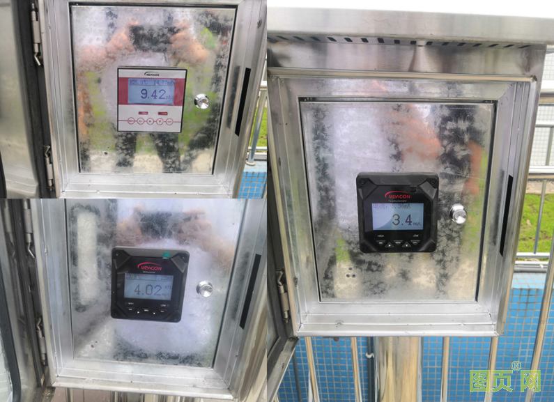 QQ截圖20210701105716