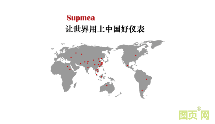 QQ截圖20210701114143