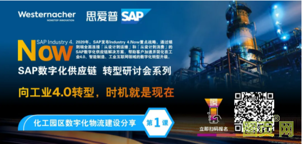 QQ截圖20210701115941