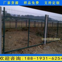 佛山鐵路防護(hù)柵欄 框架鐵絲圍欄 通線（2012）8001圖紙