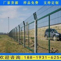 東莞輕軌鋼絲護(hù)欄網(wǎng) 鐵路橋下防護(hù)柵欄 鐵路隔離柵廠家