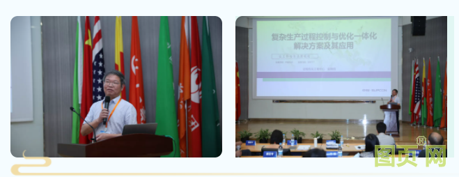 QQ截圖20210702104348