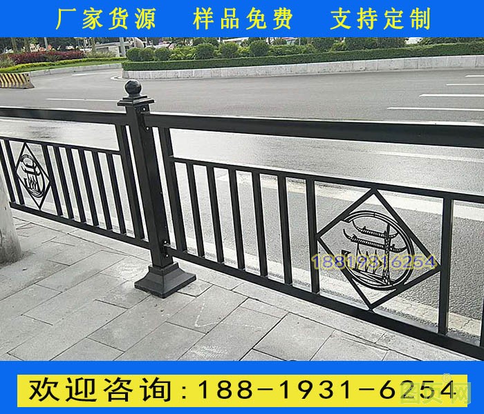 24號小蠻腰黑色護(hù)欄