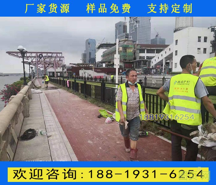 小蠻腰護(hù)欄3