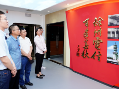 百年歲月崢嶸 百年初心如磐 精創電氣開展“七一”黨建主題活動