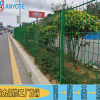 廣州地鐵防護網(wǎng)款式 中山森林防火圍欄網(wǎng) 佛山鐵道鋼板網(wǎng)定做