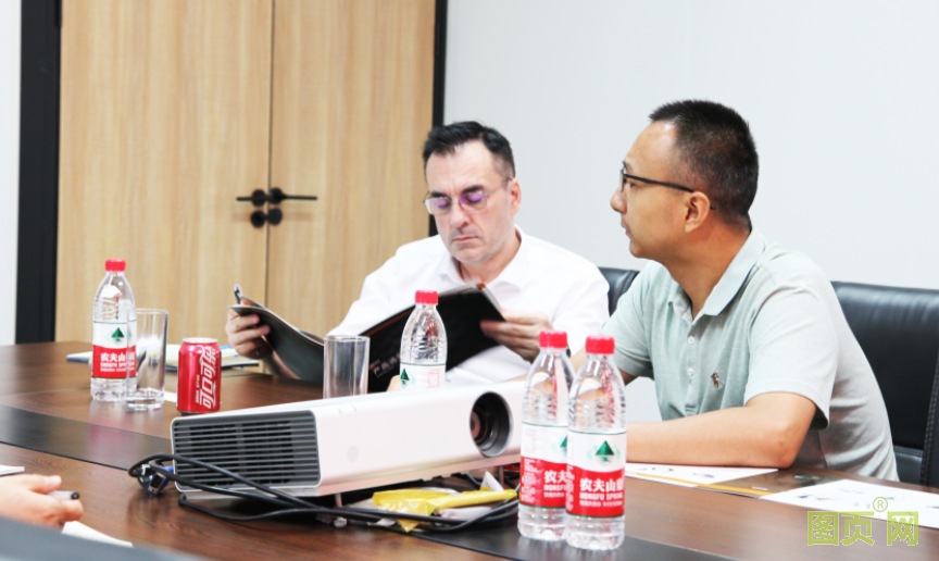 QQ截圖20210709105122