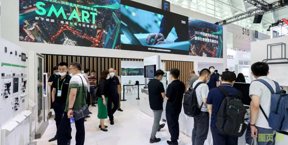 QQ截圖20210713143129