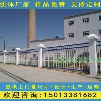 河源圍墻2米高圍欄批發佛山小區防爬護欄定制