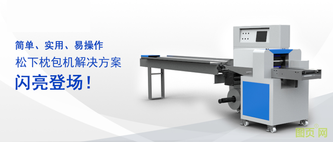 微信圖片_20210714164019