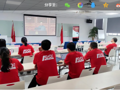 鑒往知來 不忘初心 辰竹儀表第500萬臺產品下線