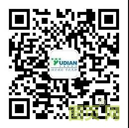 微信圖片_20210715161704