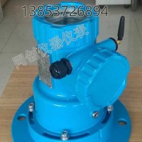 電廠冶金雷達料位計遠傳 高溫粉塵雷達料位計 江蘇雷達料位計