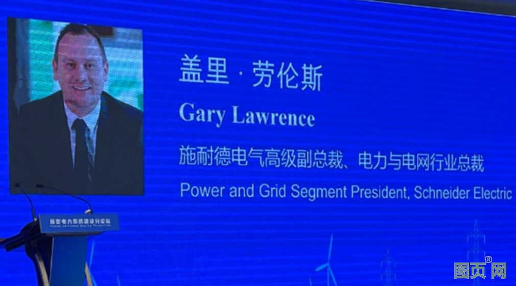 QQ截圖20210716160348