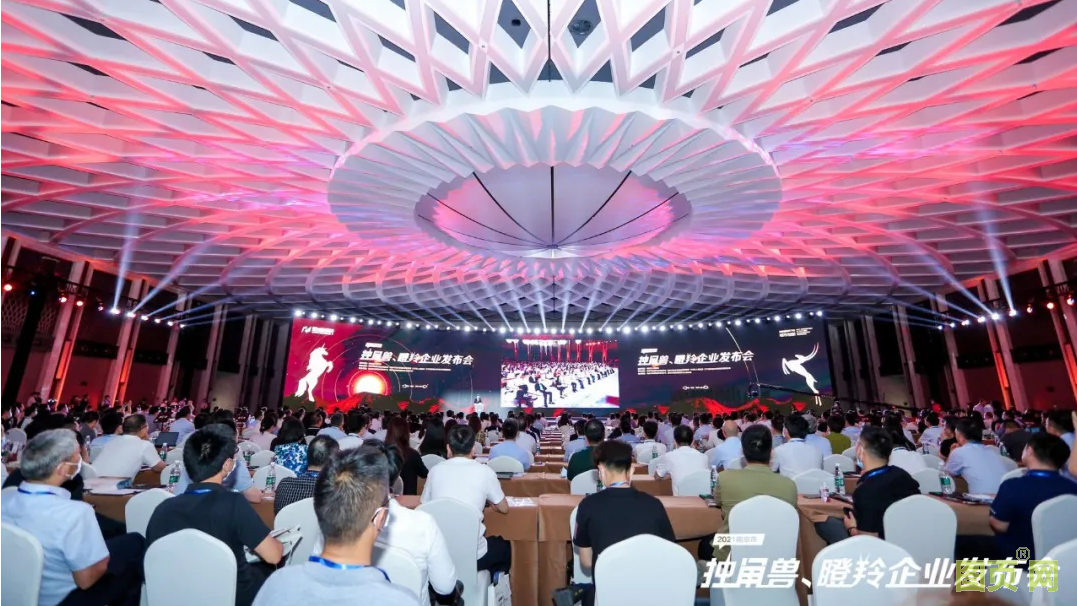 QQ截圖20210717144527