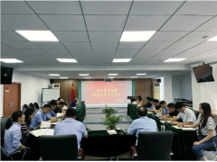 “牢記初心使命 凝聚奮進力量”南京因泰萊黨支部組織開展黨史專題學習活動