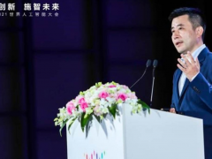 “探索低碳發展新路徑”施耐德電氣將走向碳中和之路的“四步法則”