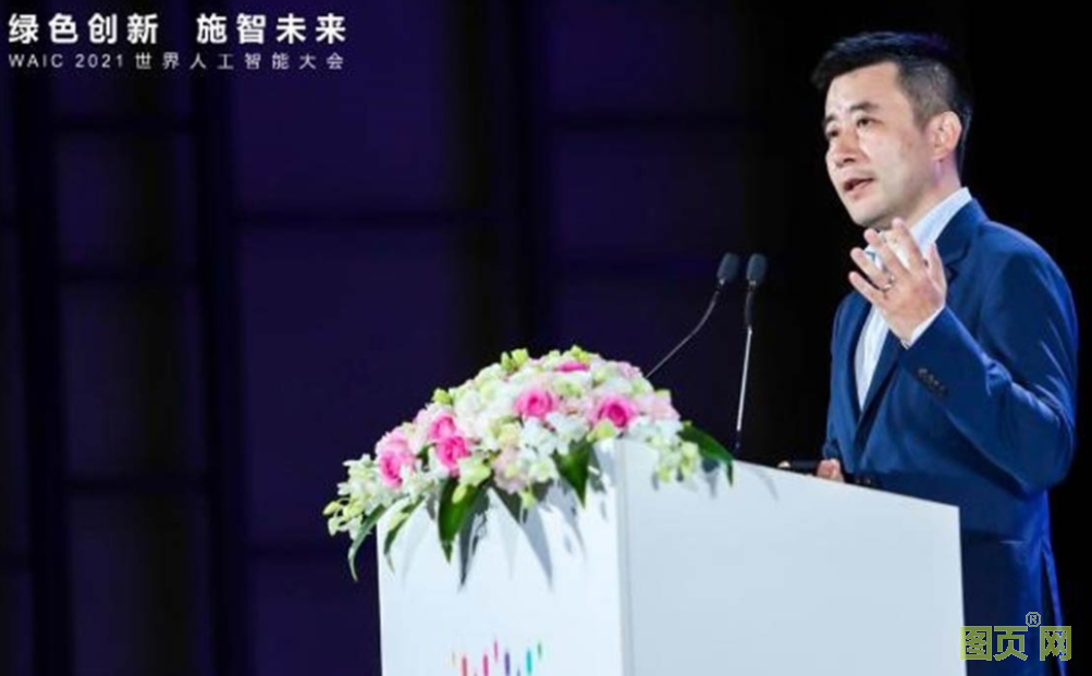 QQ截圖20210721152751