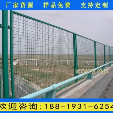 佛山橋梁防拋網(wǎng)工廠(chǎng)定做 高速公路焊