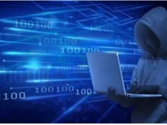 計算技術(shù) 可信未來 集智達推出基于可信Bios的網(wǎng)絡(luò)信息安全計算機