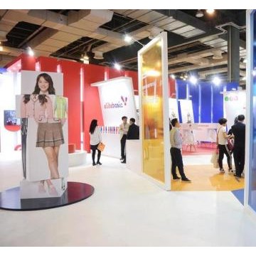 2021中國國際校服園服及校園后勤裝