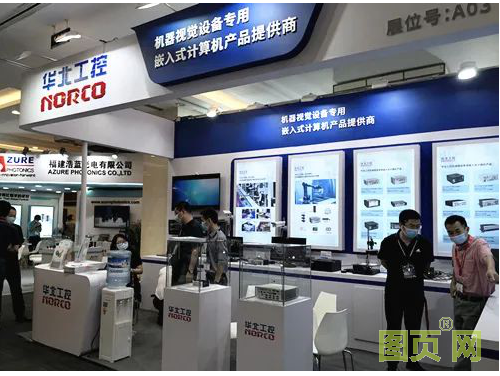 QQ截圖20210726140442