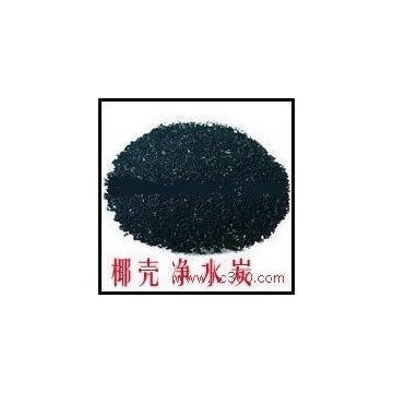 水處理椰殼活性碳濾料 果殼活性炭 