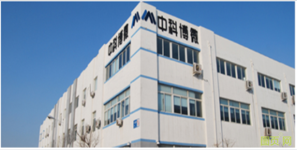 QQ截圖20210728150318