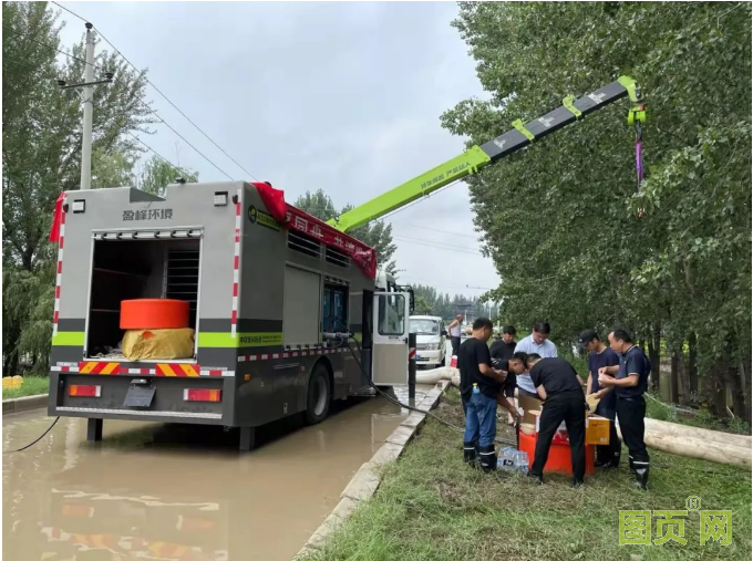 QQ截圖20210729154020